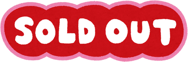 SOLD OUT Sign Illustration